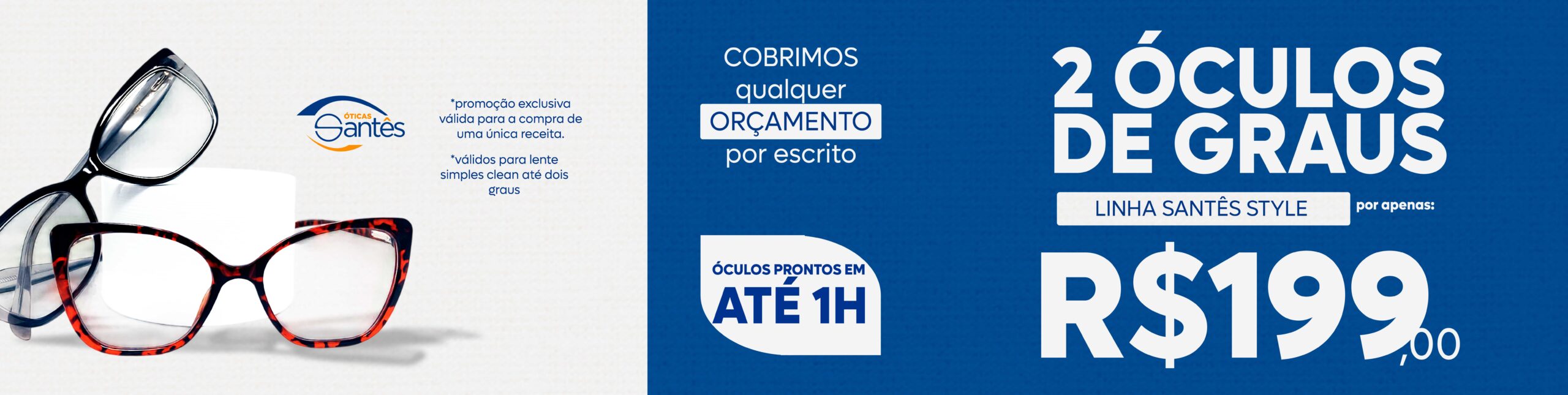 Teste alt