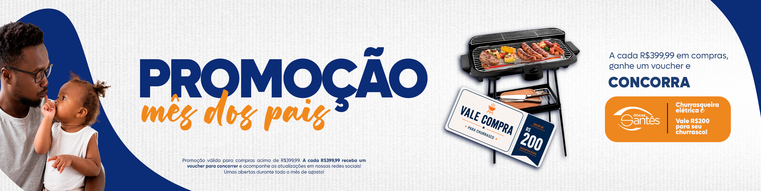 Sorteio Julho Gamer